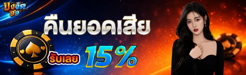 สไลฟ์หน้าเว็บ3